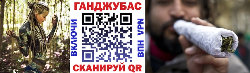 Меф Гулькевичи