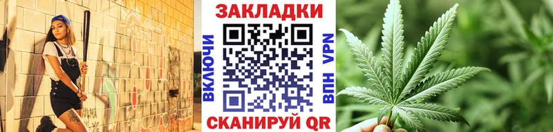 Где купить наркоту Гулькевичи Альфа ПВП  Гашиш  Конопля  Cocaine 