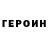 Amphetamine Premium Margarita Shpilkova