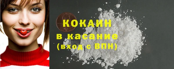 mix Сосновка