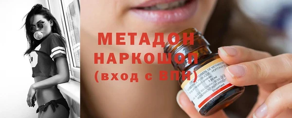 трава Балахна