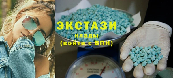 бутик Балабаново