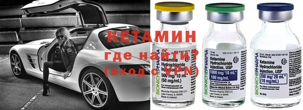 бутик Балабаново