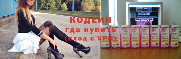 бутик Балабаново