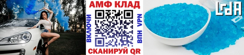 продажа наркотиков  Гулькевичи  Метамфетамин витя 