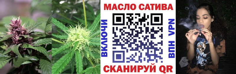 Дистиллят ТГК концентрат  mega ONION  Гулькевичи 