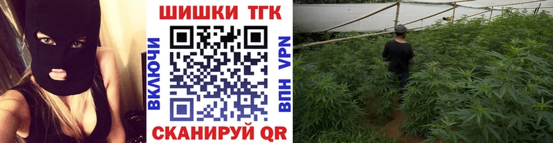 где продают   Гулькевичи  Марихуана ГИДРОПОН 